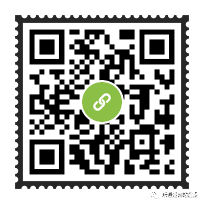 乐逍遥网站建设(乐逍遥建站) 乐逍遥网站建设(乐逍遥建站)