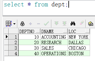 Oracle初学基础知识（二）