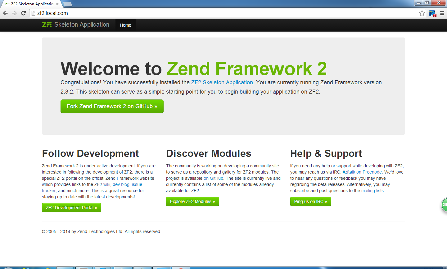 搭建PHP官方框架zend framework 2（LINUX）
