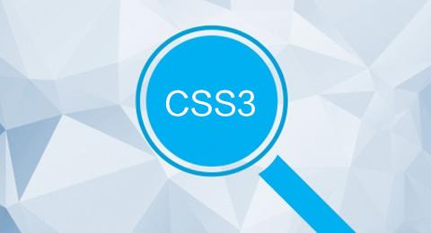 CSS3