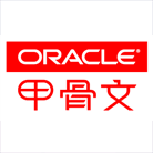 oracle