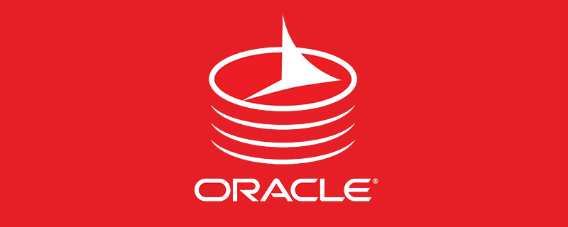 Oracle中格式转换的简单方法介绍